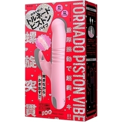 螺旋突貫 TORNADO PISTON VIBE(トルネードピストンバイブ) PINK(バイブ(電動こけし)) 螺旋突貫 TORNADO PISTON VIBE(トルネードピストンバイブ) PINK(バイブ(電動こけし))
