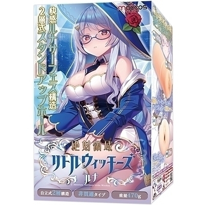 ��Η̈�@���g���E�B�b�`�[�Y�@�i���i�j(�I�i�z�[��)