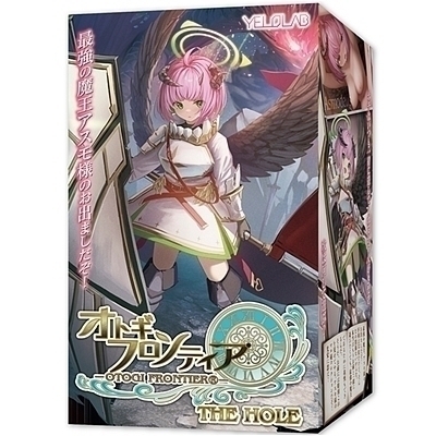 �I�g�M�t�����e�B�A�@�s�g�d�@�g�n�k�d�@�i�A�X���f�E�X�j(�I�i�z�[��)