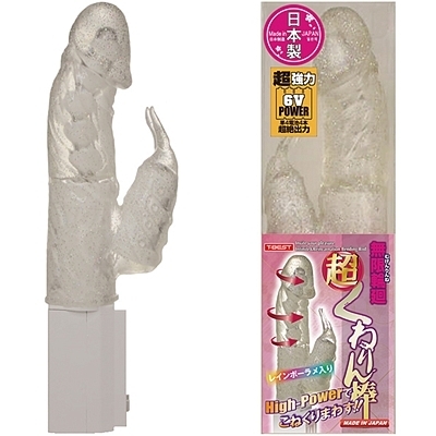 無限輪廻 超 くねりん棒 (ラメ入りクリア)(バイブ(電動こけし)) 無限輪廻 超 くねりん棒 (ラメ入りクリア)(バイブ(電動こけし))