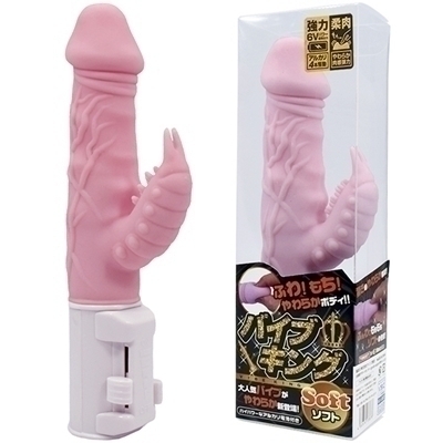 バイブキングソフト (ピンク)(バイブ(電動こけし)) バイブキングソフト (ピンク)(バイブ(電動こけし))