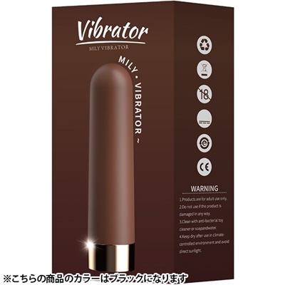 Bullet Rotor wireless BUROW (black)(リモコングッズ) Bullet Rotor wireless BUROW (black)(リモコングッズ)