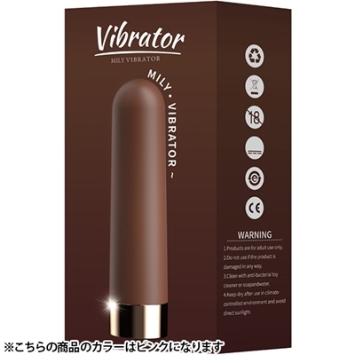 Bullet Rotor wireless BUROW (pink)(リモコングッズ) Bullet Rotor wireless BUROW (pink)(リモコングッズ)