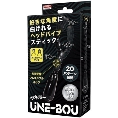 UNE−BOU(アナル) UNE−BOU(アナル)