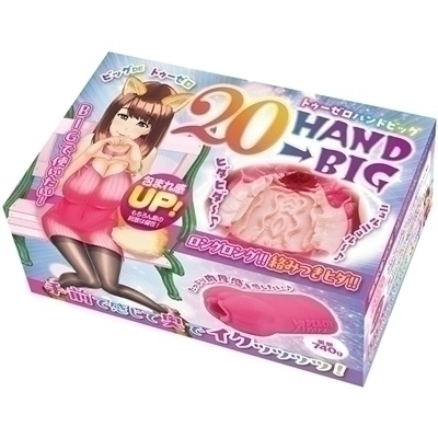 �Q�O�g�`�m�c���a�h�f�i�g�D�[�[���n���h�r�b�O�j(�I�i�z�[��)