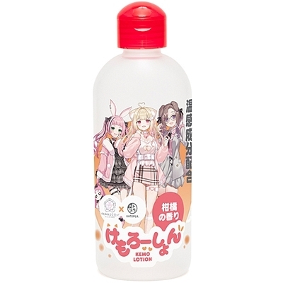 [@ߍQƂ낯Qz@k̍([V)