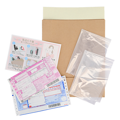 【ポイっとBOX】処分に困ったラブグッズを当店で破棄します(ラッピング) 【ポイっとBOX】処分に困ったラブグッズを当店で破棄します(ラッピング)