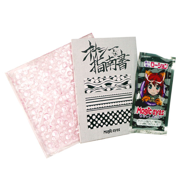 �I�i�V�[�@�i�}�L��忂��~�~�Y�j