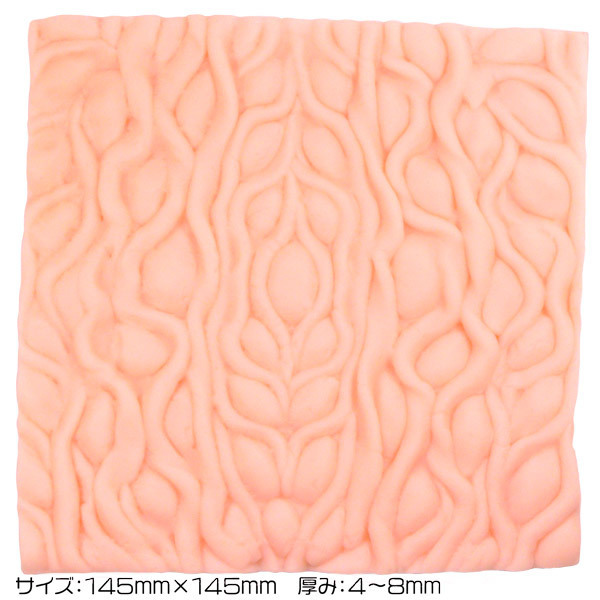 �I�i�V�[�@�l�n�m�r�s�d�q�@�i�f�j