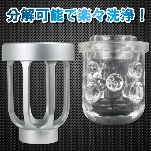 �T�C�N�����w�T�@�J�X�^�}�C�Y�J�b�v�@�i�J�N�^�X�v���l�b�g�j