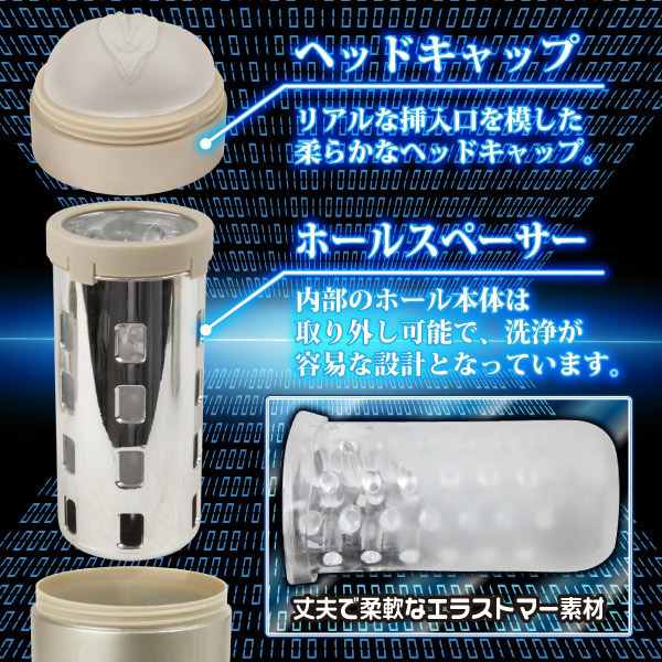 �C���t�B�j�e�B�X�p�C����