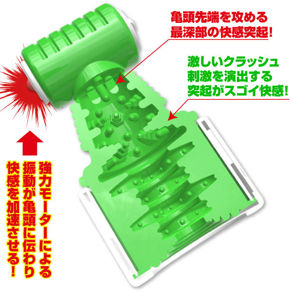 �J���V�F�C�J�[�@�i�O���[���j