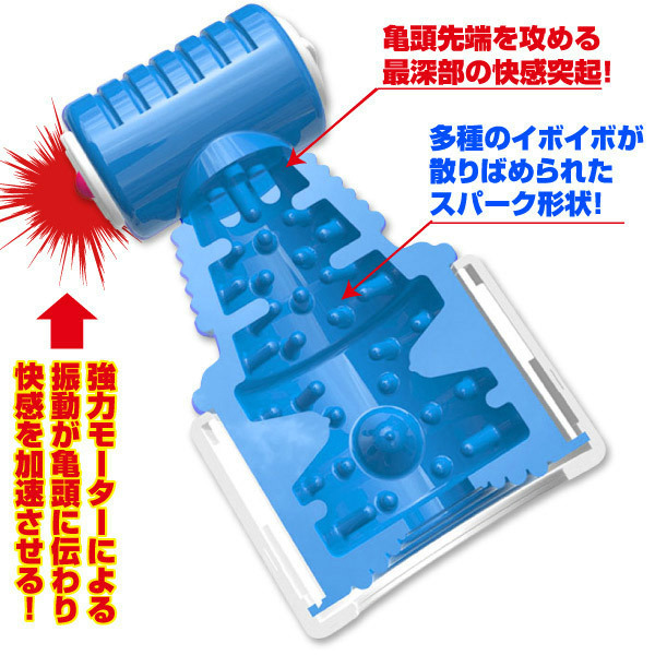 �J���V�F�C�J�[�@�i�u���[�j