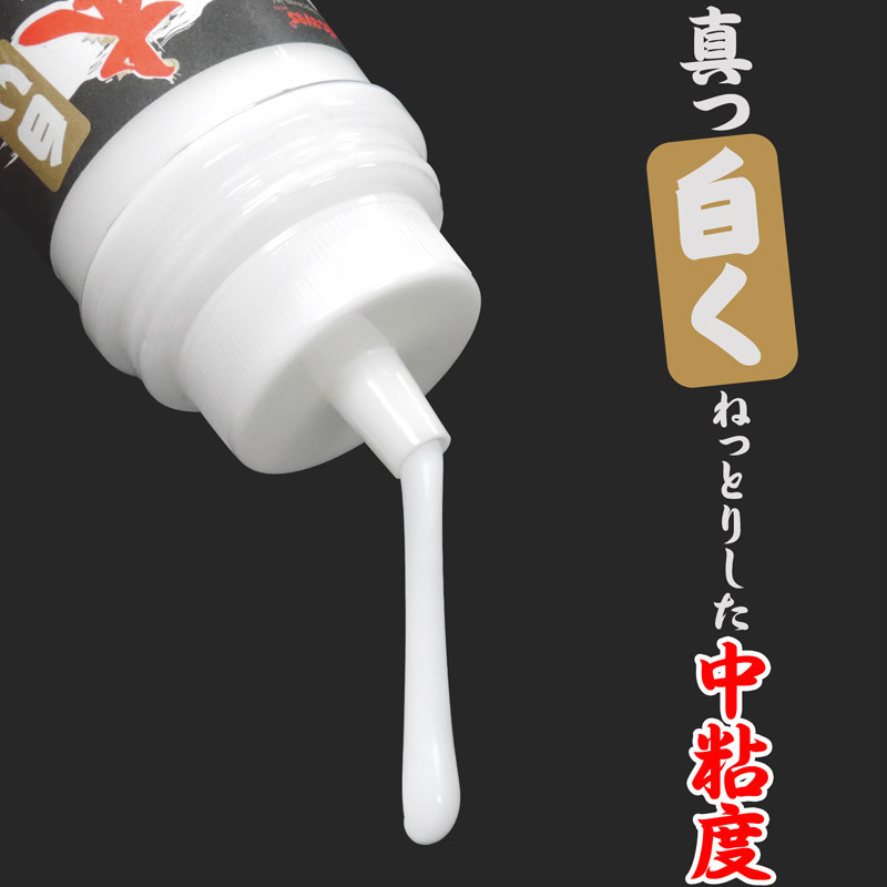 �����@�{�C�`�@�R�U�O����