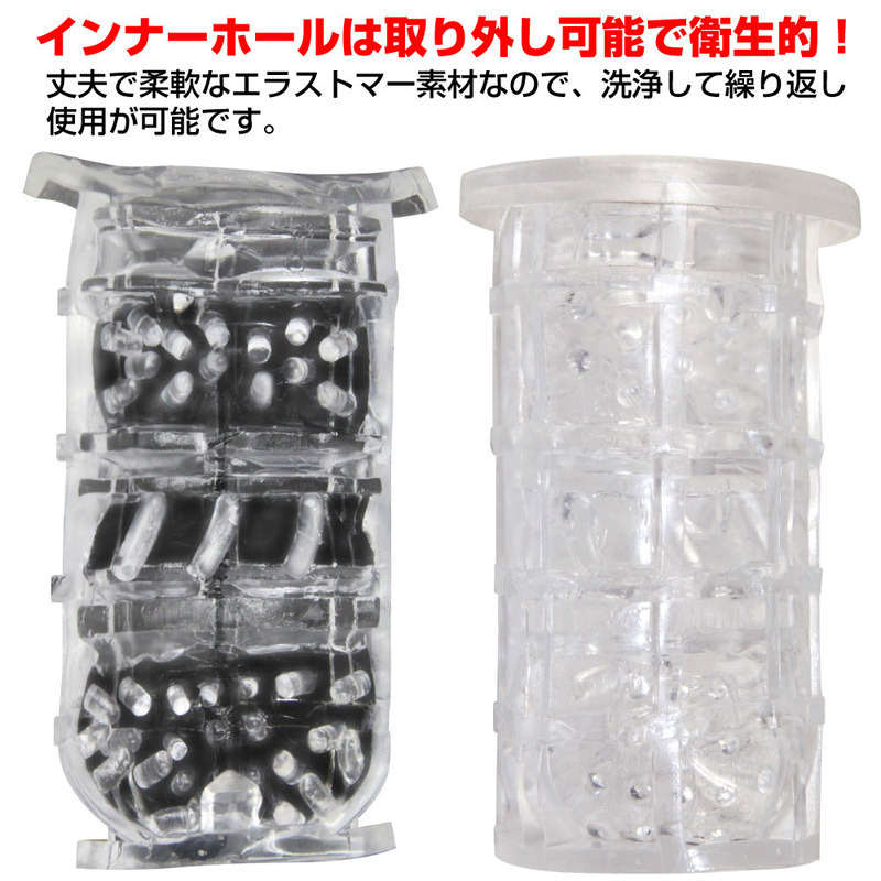 ���k�����������w�|�X�i�s�X�g���I�i�z�[���j