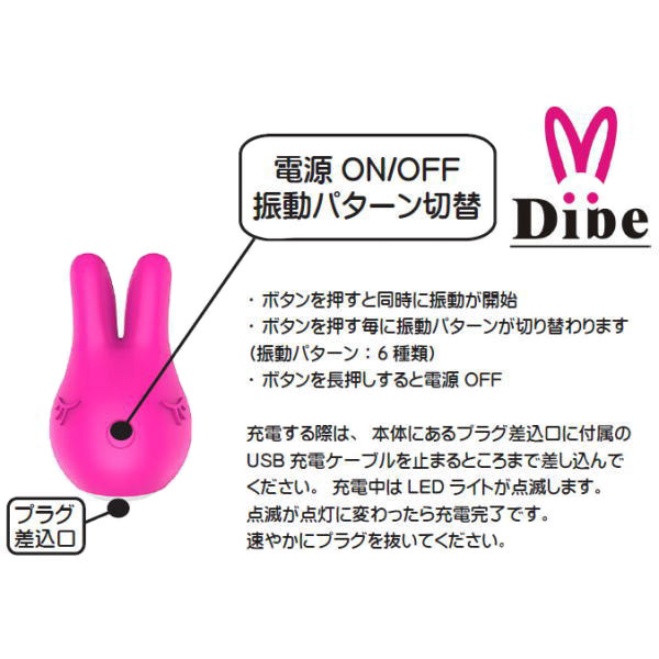 �c�������@�m���������i�f�B�[�x�@�l���[�j