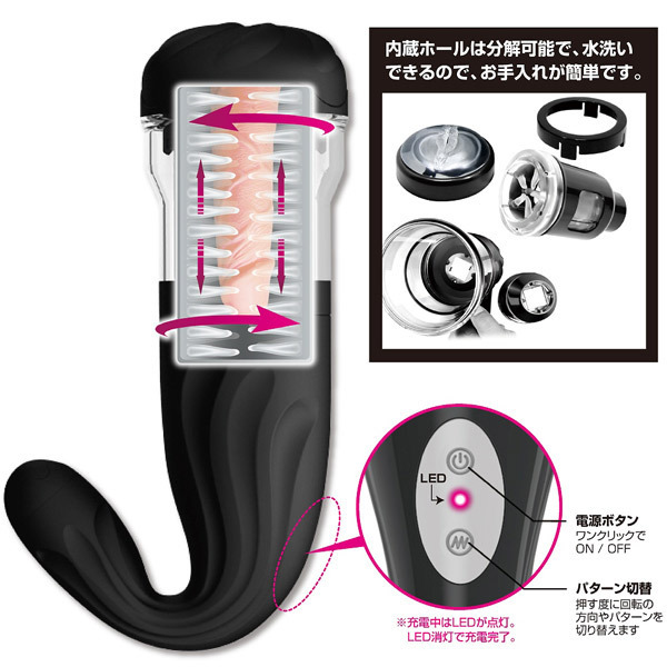 �v���e�B���u�@�i�A���e�B���b�g�I�i�~�L�T�[�j