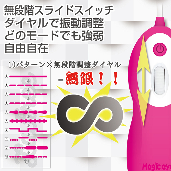 ���E�t���[�@�i�_�u���@�s���N�j