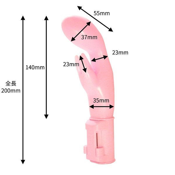 �t�@�[�X�g�o�C�u�@�i���̌��@�I���K�}�b�N�X�j