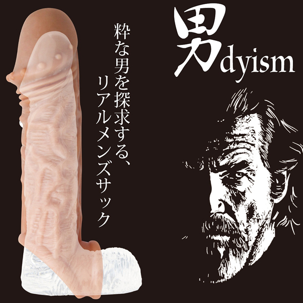 �j�����������i�_���f�B�Y���j