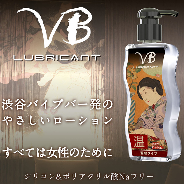 �u�a���[�V�����@�P�V�O�����@�i�����^�C�v�j