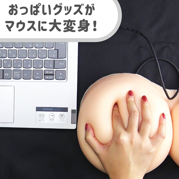 �����|�������i�r�[�r�[�R���j