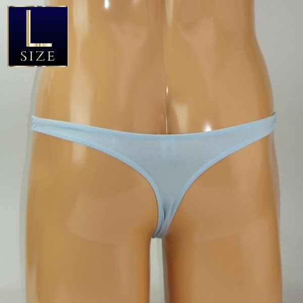 �����Y�@�ɏ��X�g���b�`�t���V�[���s�o�b�N�@�k�T�C�Y�@�T�b�N�X