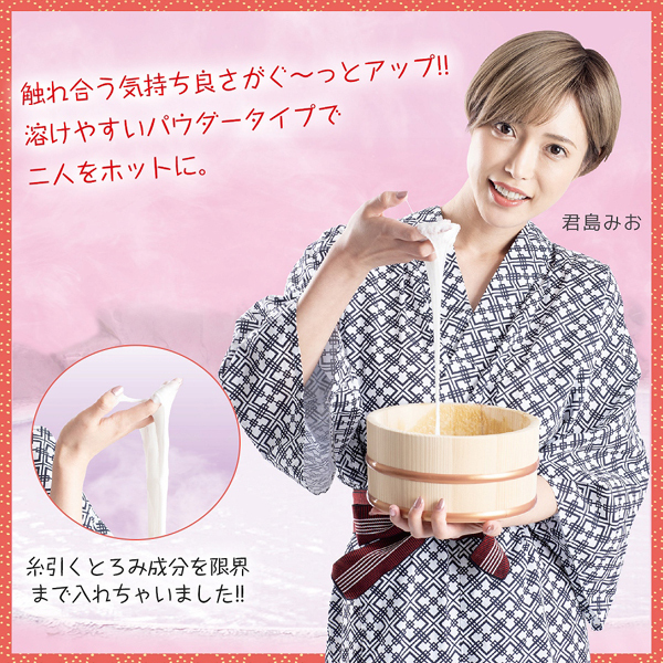 �Ƃ�Ƃ냍�[�V�����Ɂ@������̓��i�X�j