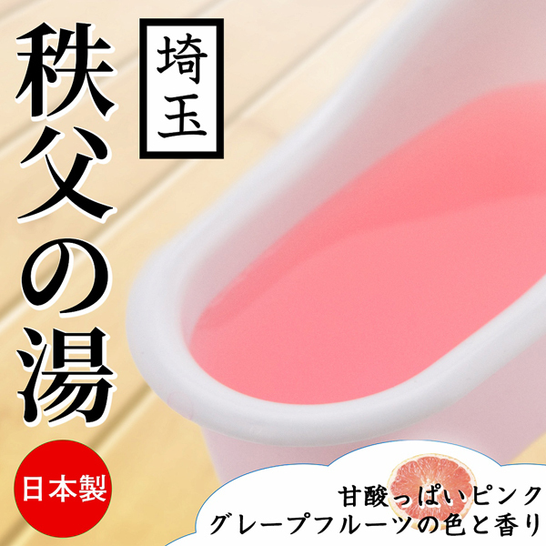 �Ƃ�Ƃ냍�[�V�����Ɂ@�����̓��i��ʁj