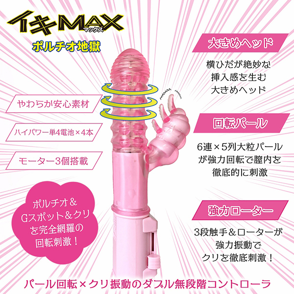 �C�L�l�`�w�@�i�|���`�I�n���j