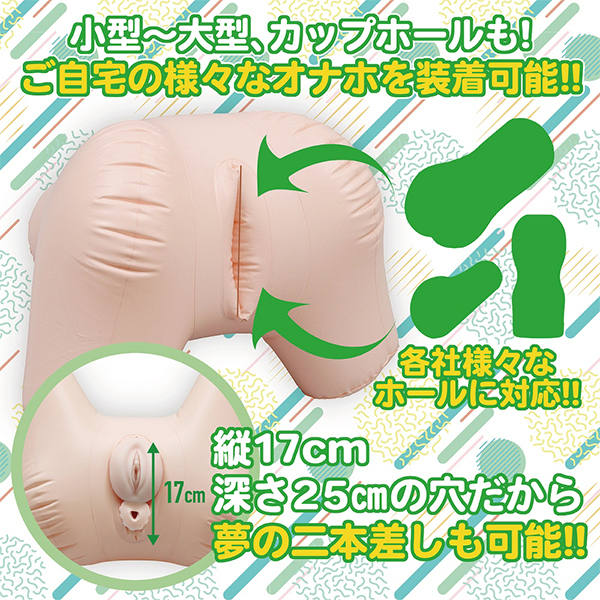 �I�i�z�}�W�b�N�@�o�h�r�s�n�m�Q�@����q�b�v