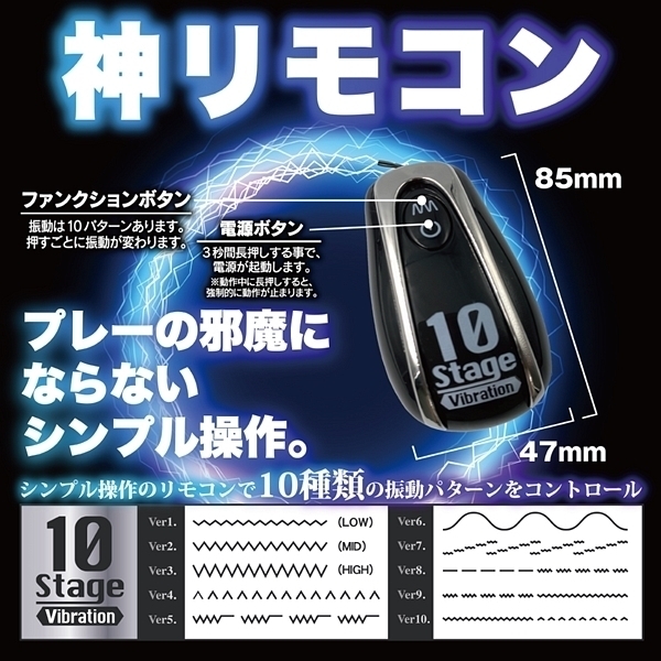 �o�b�N�t�@�C�A�[�@�A�G�i�X�@�v���Y�}�@�C���p�N�g�@�i�u���b�N�j