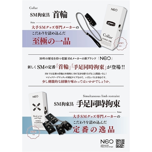 ���m�d�n���@�r�l�S���@�i�葫�����S���j