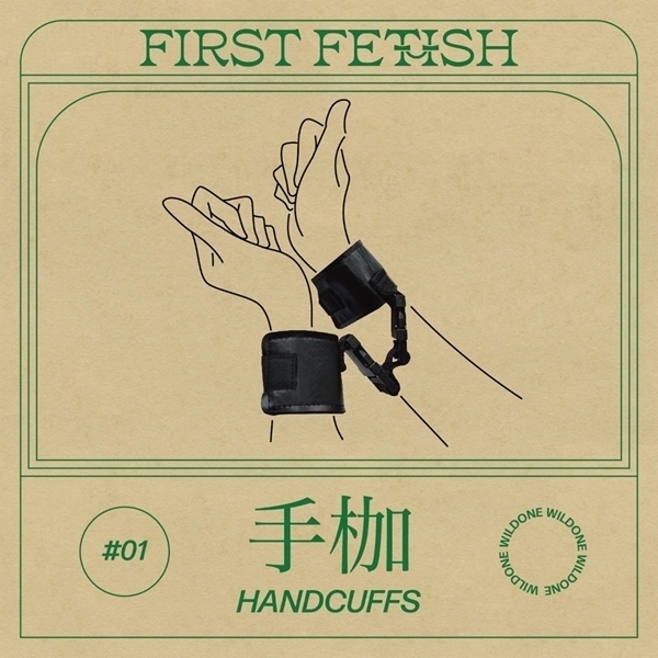 �t�@�[�X�g�t�F�e�B�b�V���@�O�P�@�i��g�j