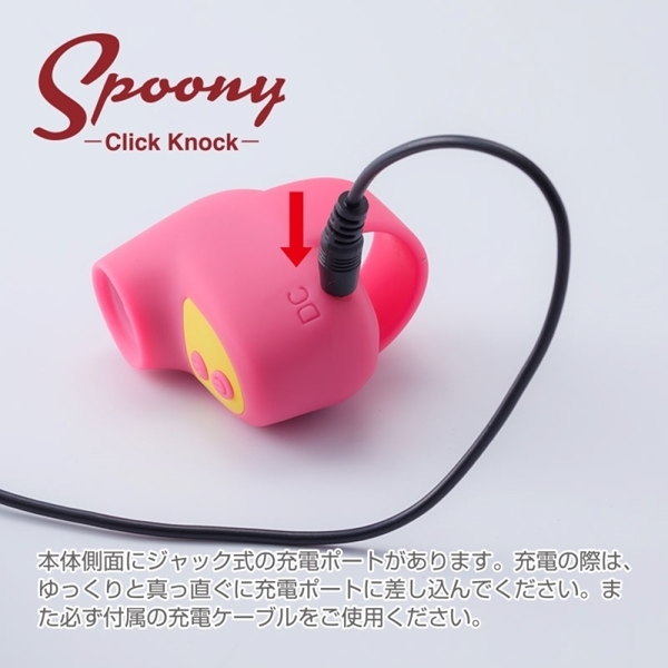 �r�����������@�i�X�v�[�j�[�N���b�N�m�b�N�j�@�s���N