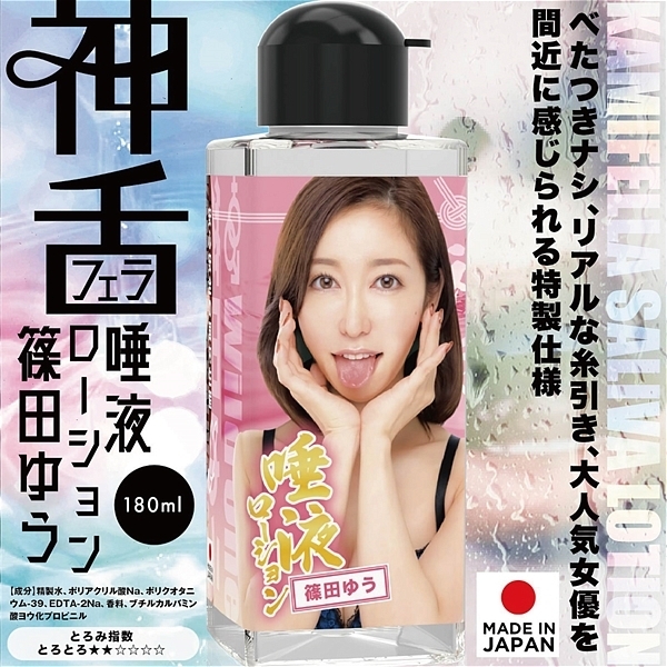 �_��i�_�t�F���j���t���[�V�����@�P�W�O�����@�i�c�䂤�j