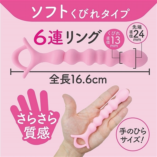 ���X���o�`�k�l�r�[�Y�@�i�\�t�g���т�j