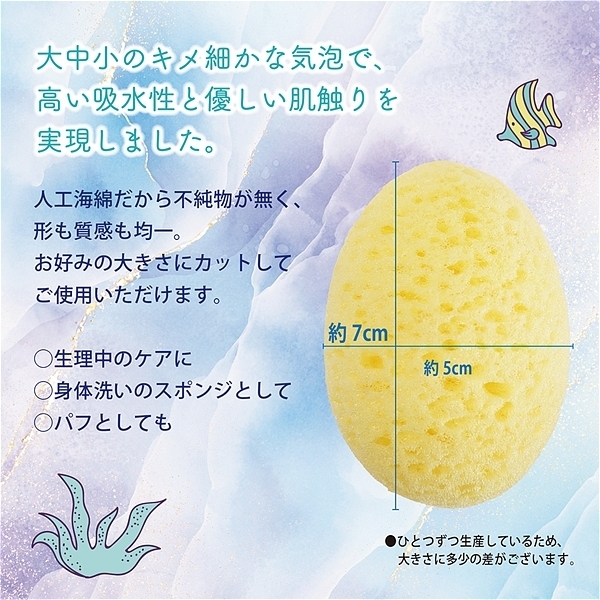 �l�H�C�ȁ@�e�����X�|���W�@�i�P�O���j