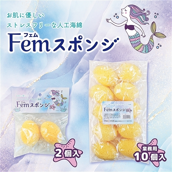 �l�H�C�ȁ@�e�����X�|���W�@�i�P�O���j