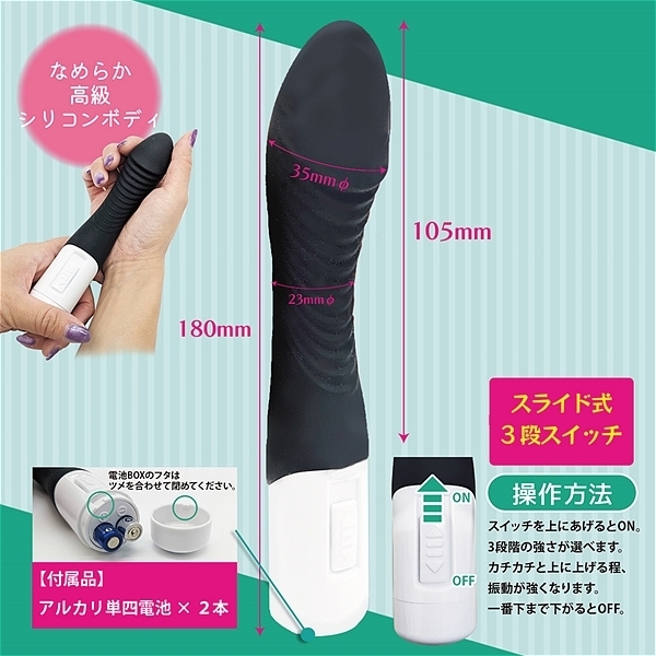 �X�}�[�g�k�n�u�d�X�e�B�b�N�@�i�������u���b�N�j