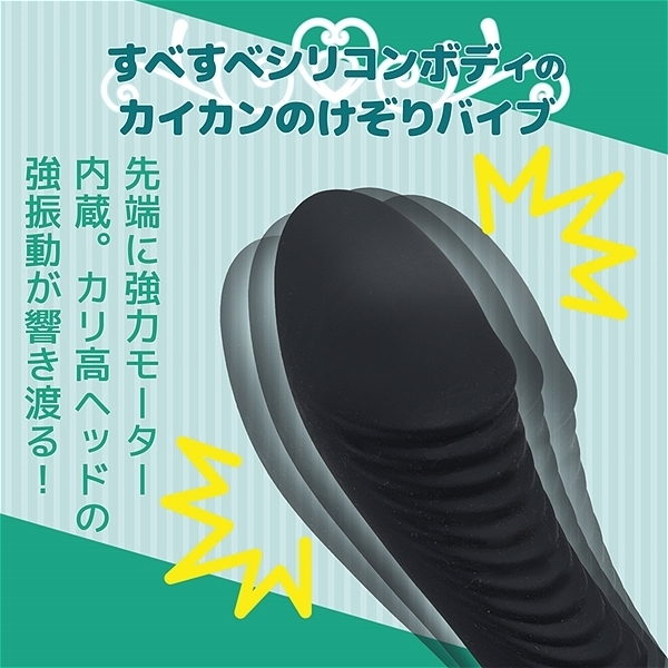 �X�}�[�g�k�n�u�d�X�e�B�b�N�@�i�������u���b�N�j