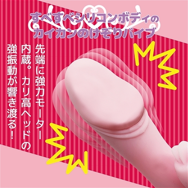 �X�}�[�g�k�n�u�d�X�e�B�b�N�@�i�A�N���s���N�j