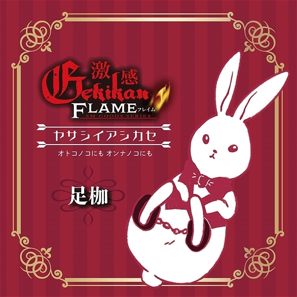 �����t���C���@�i���T�V�C�A�V�J�Z�@���g�j