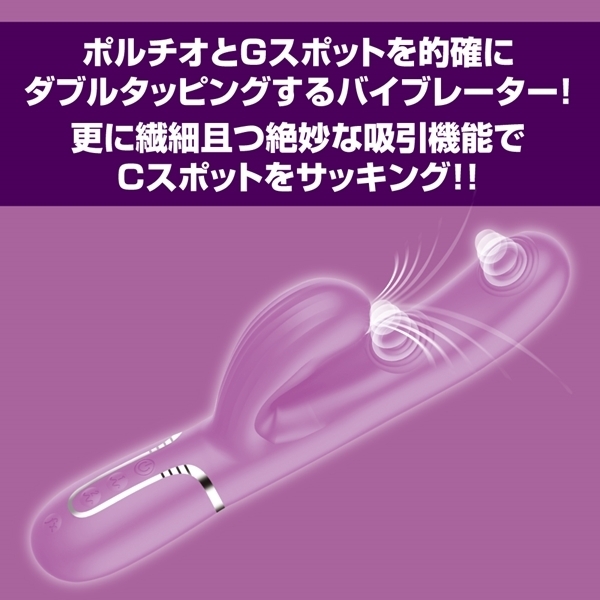 �v���e�B���u�v���@�_�u���^�b�v���T�b�N�o�C�u���[�^�[