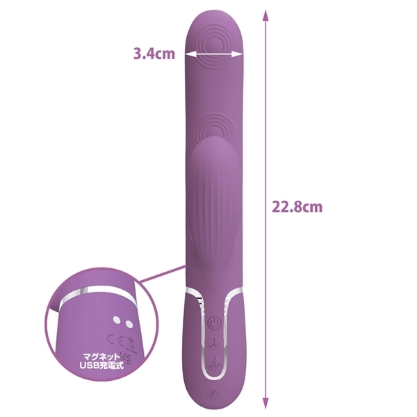 �v���e�B���u�v���@�_�u���^�b�v���T�b�N�o�C�u���[�^�[