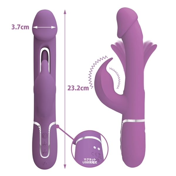 �v���e�B���u�v���@�r�[�g�����b�N�X�[�p�[�\�t�g�V���R���o�C�u���[�^�[