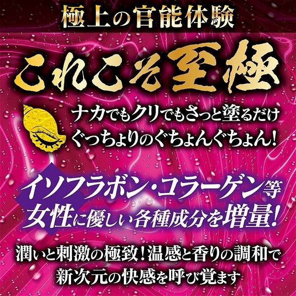 ������G��N���[���@����