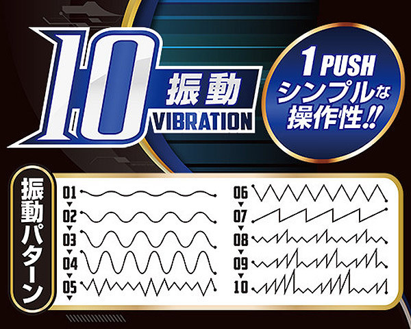 �L�g�[�X�e�B�b�N