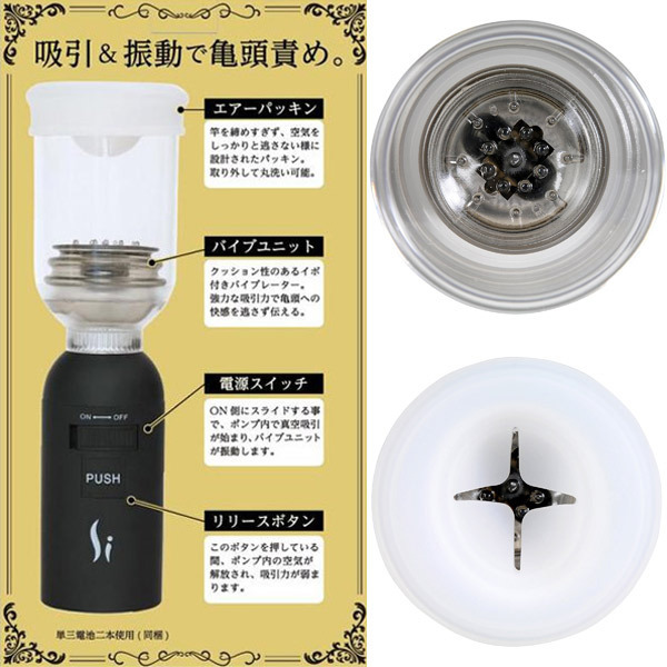 �O�����X�g���C�J�[