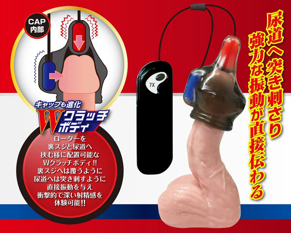 �u���b�N���b�N�@�_�u���C���p�N�g